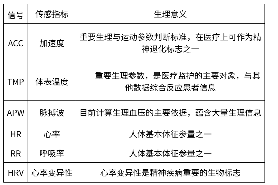 微信图片_20250611112557.png
